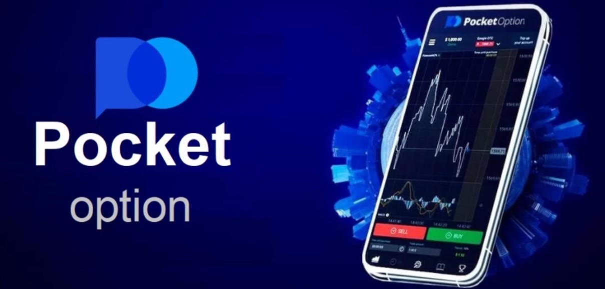 PocketOption é Legítima O Guia Completo para Traders PocketOption é Legítima O Guia Completo para Traders